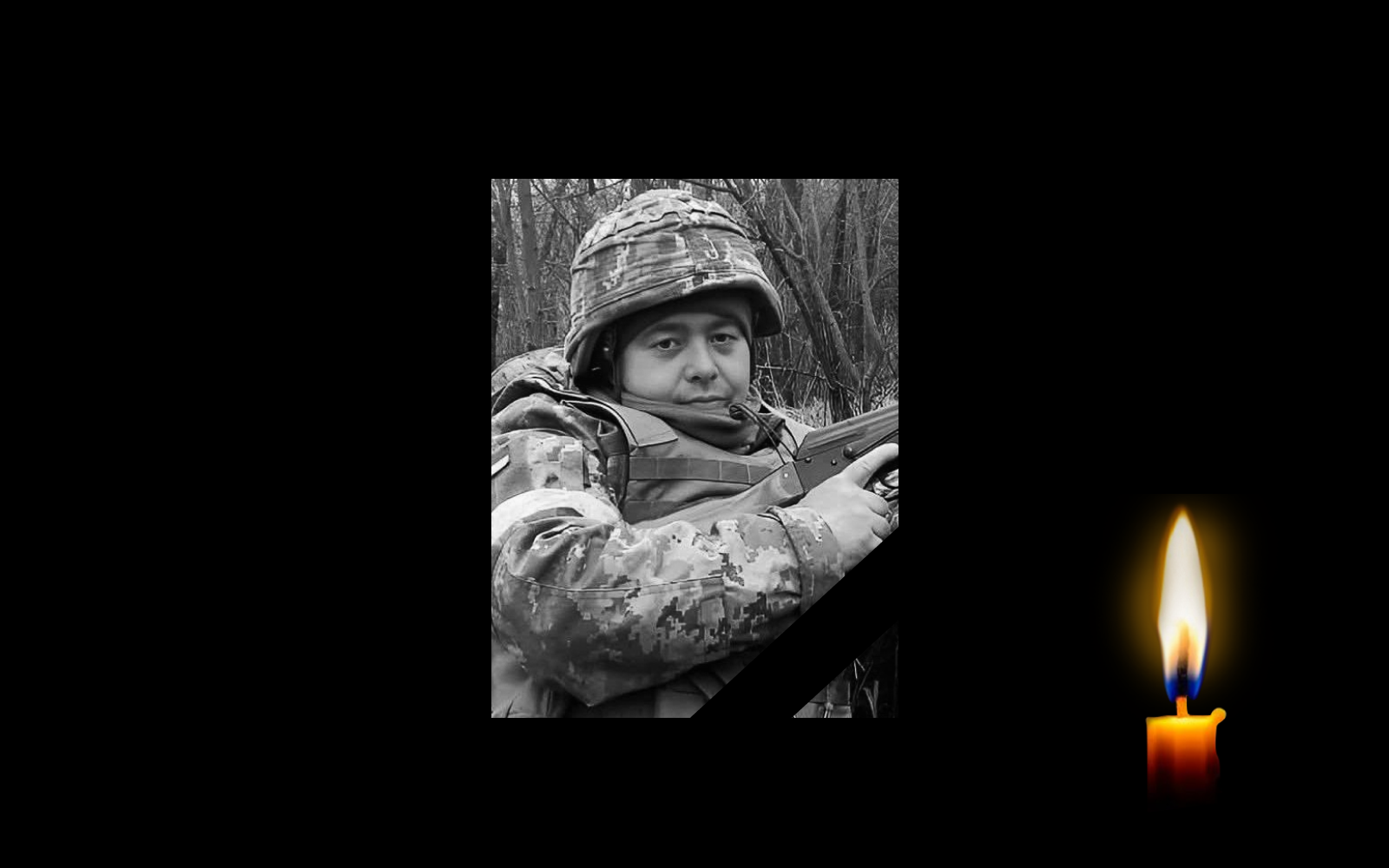 Фото: Машівська селищна рада.