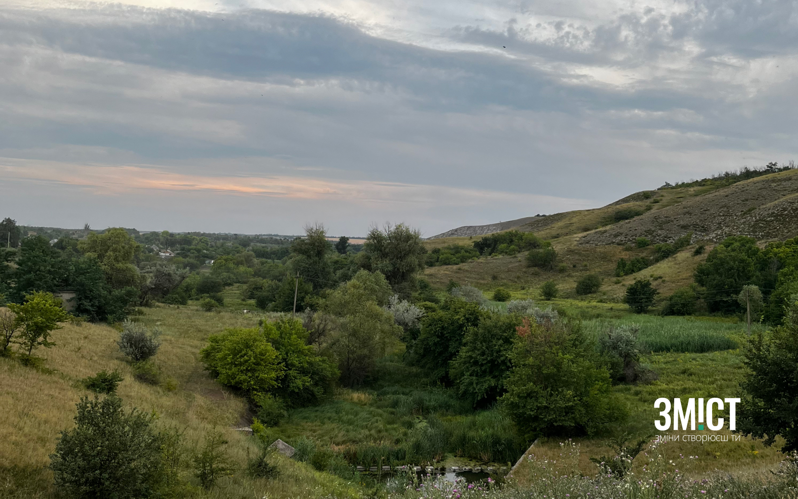 Ілюстративне фото