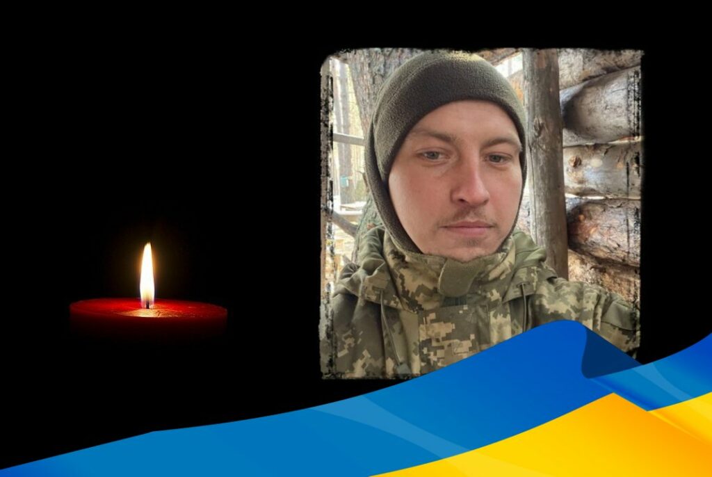 Ярослав Галич