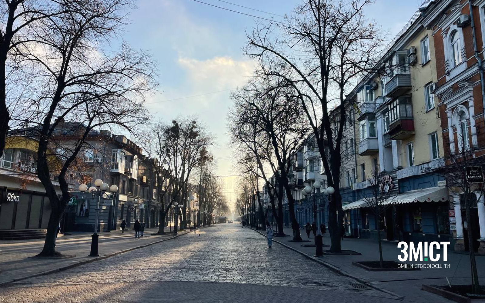 Ілюстративне фото. Полтава