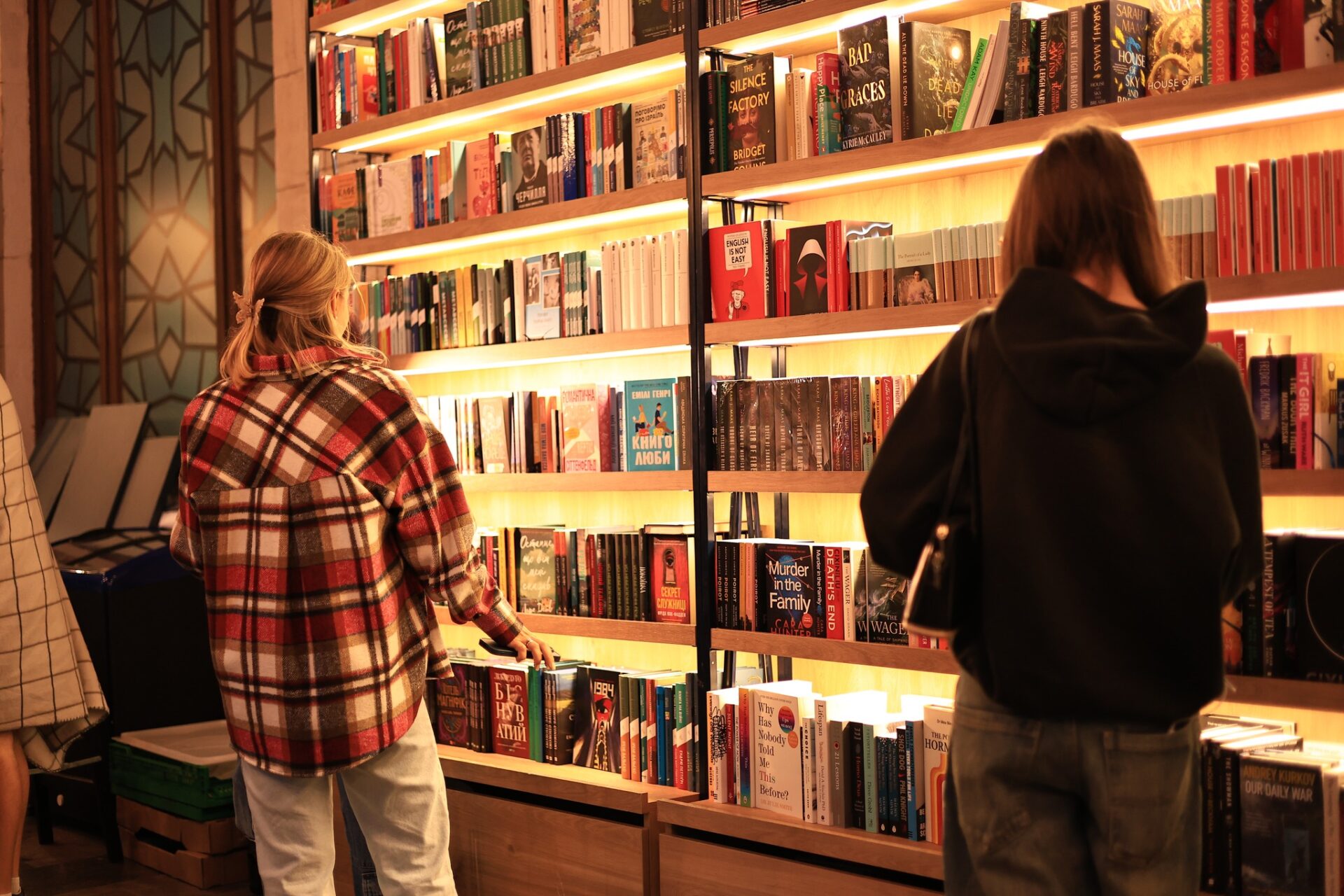 Ілюстративне фото