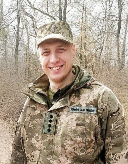 На фронті загинув Дмитро Лукашенко з Полтавщини