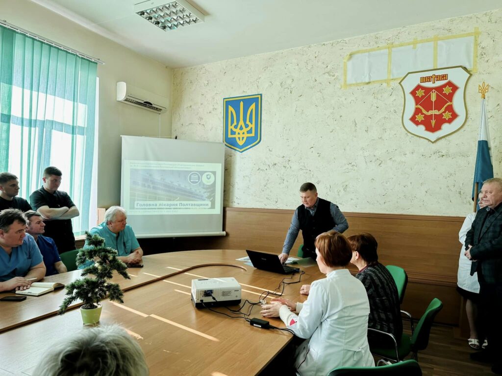 лікарня відновного лікування