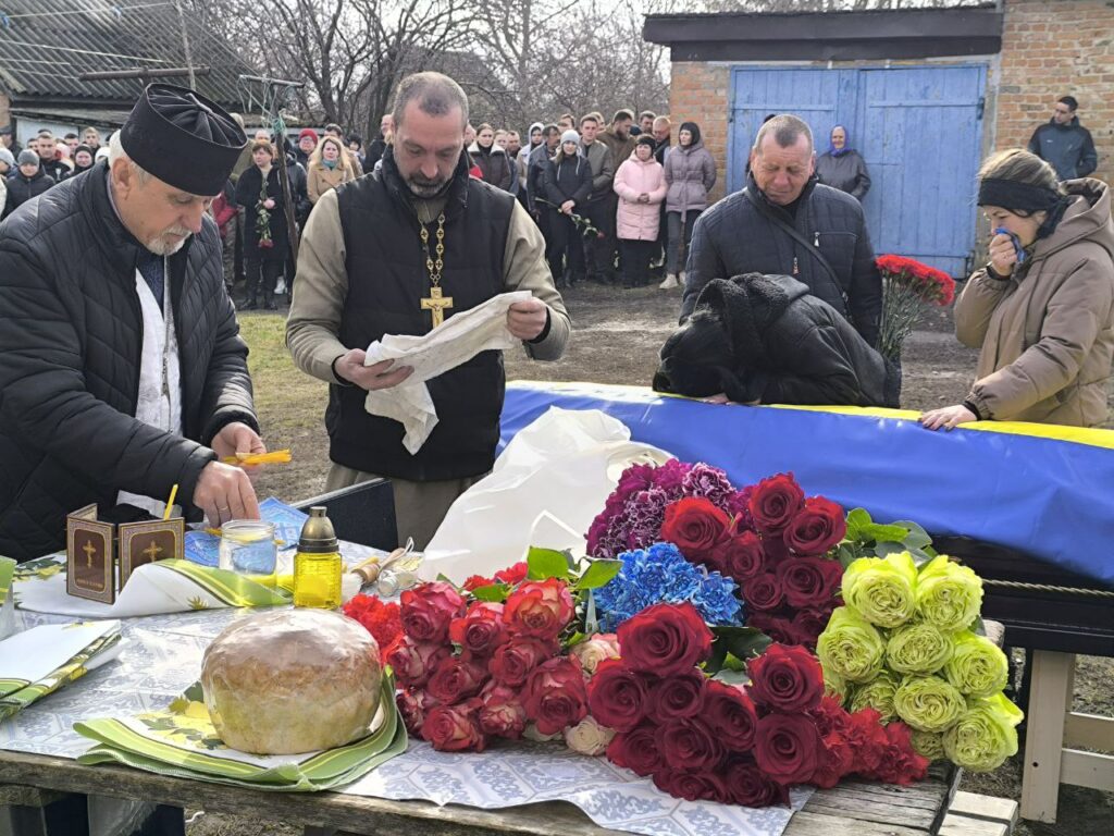 Сергій Близнюченко