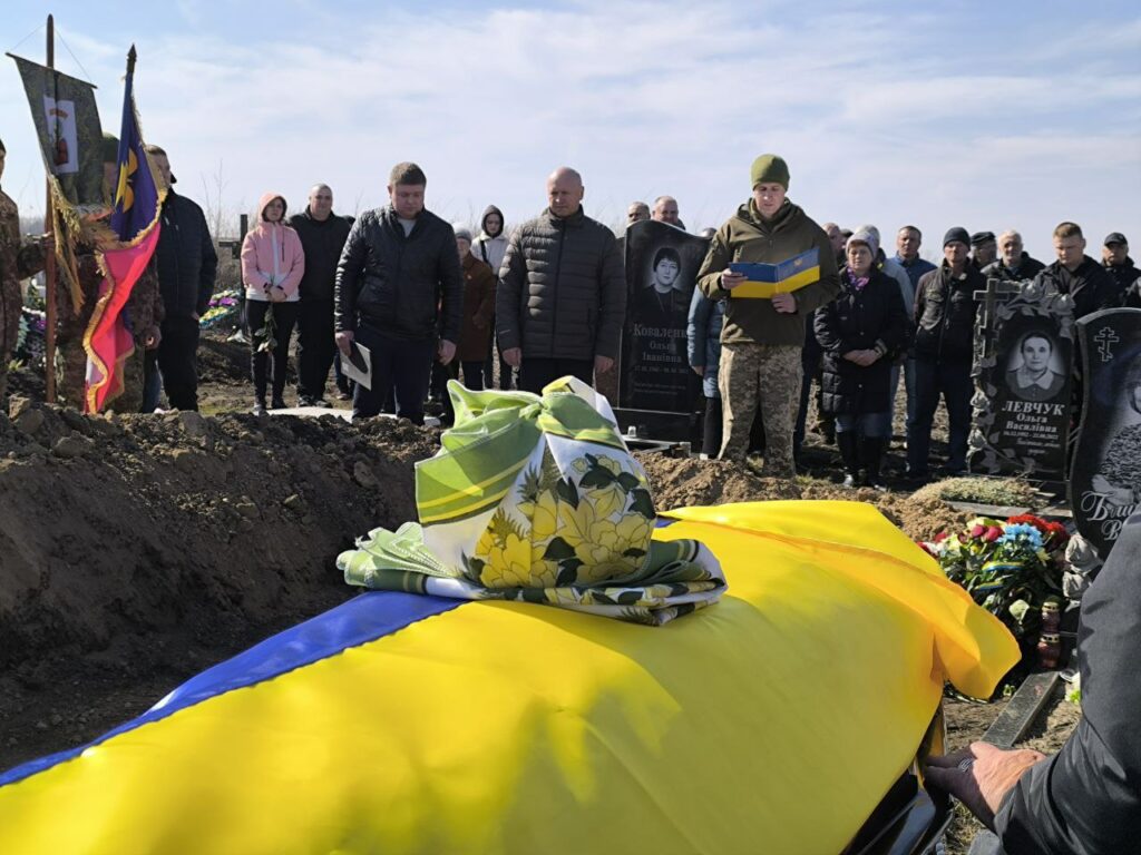 Сергій Близнюченко