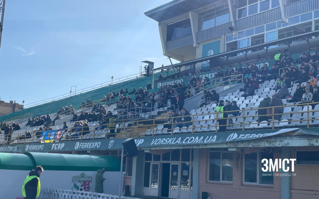 Перший матч на полтавському стадіоні «Ворскла» імені Бутовського у 2025 році