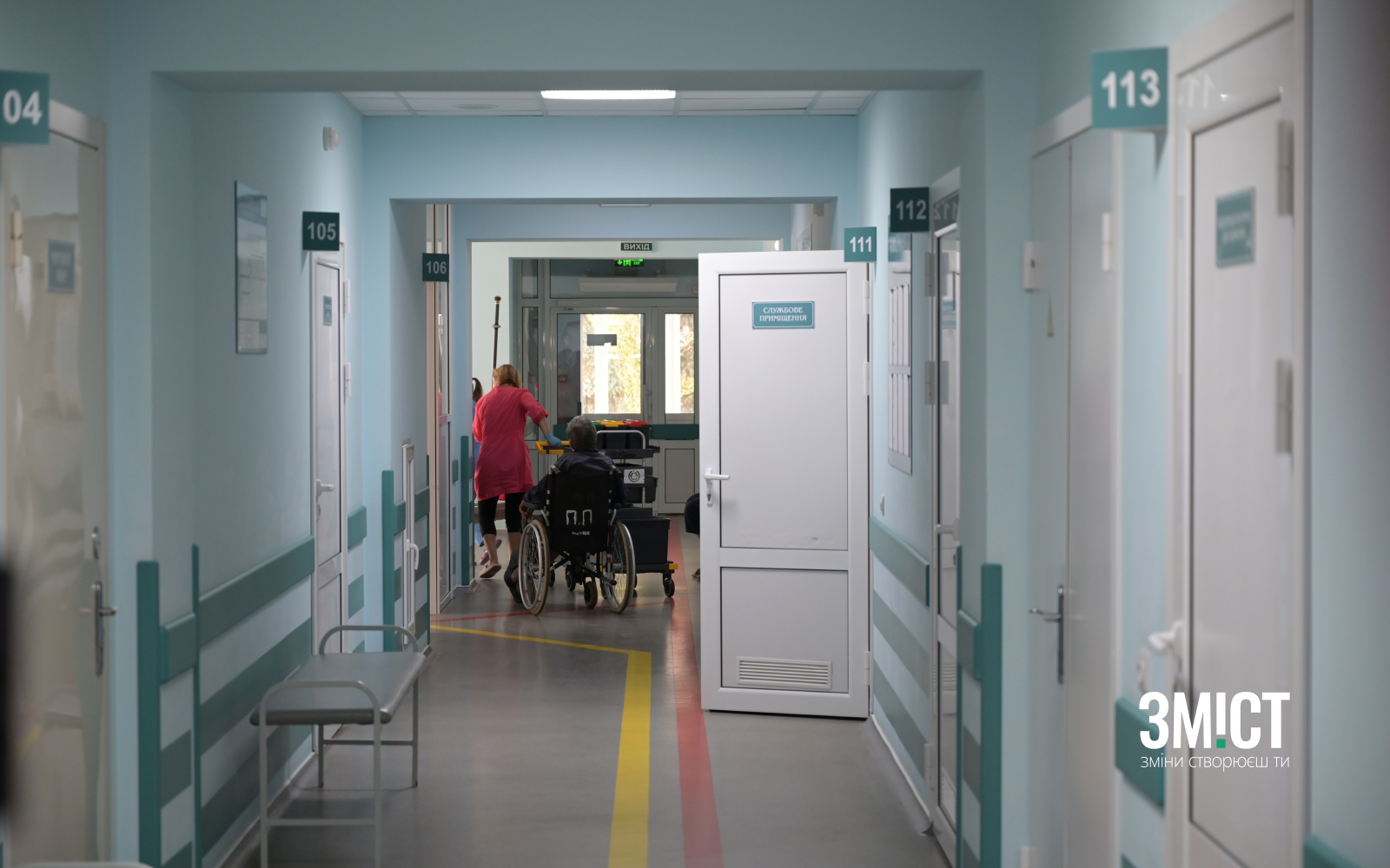 Ілюстративне фото