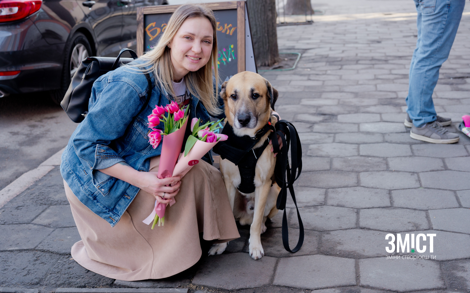 «Бандерівські тюльпани» у Полтаві