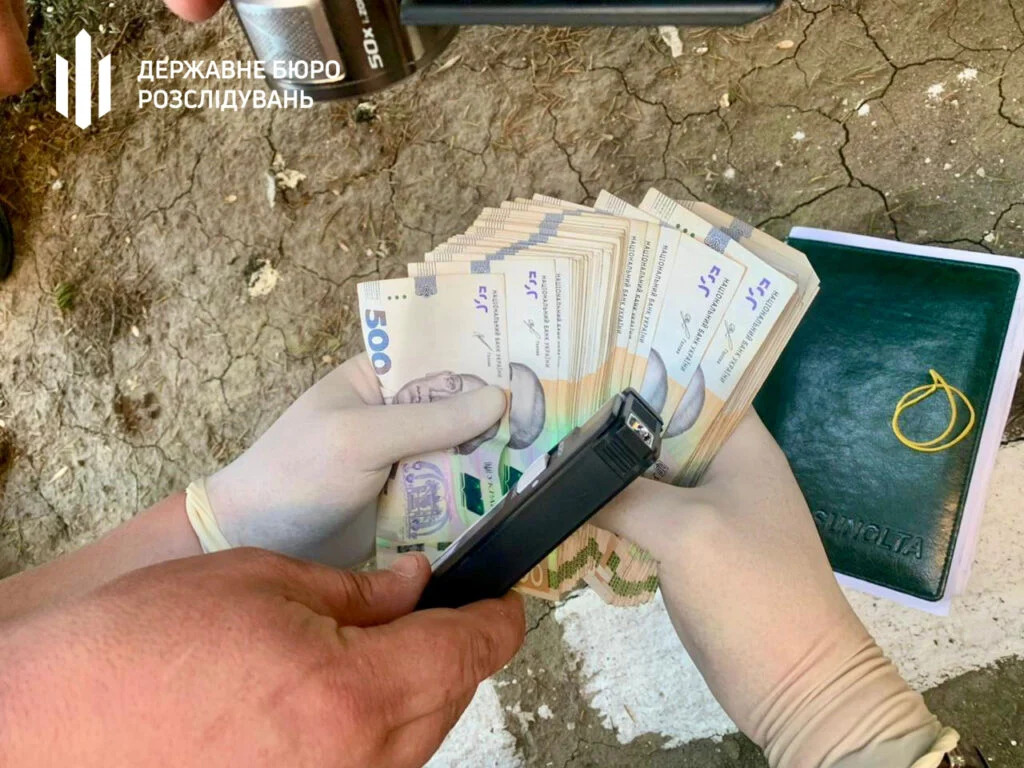 Ілюстративне фото