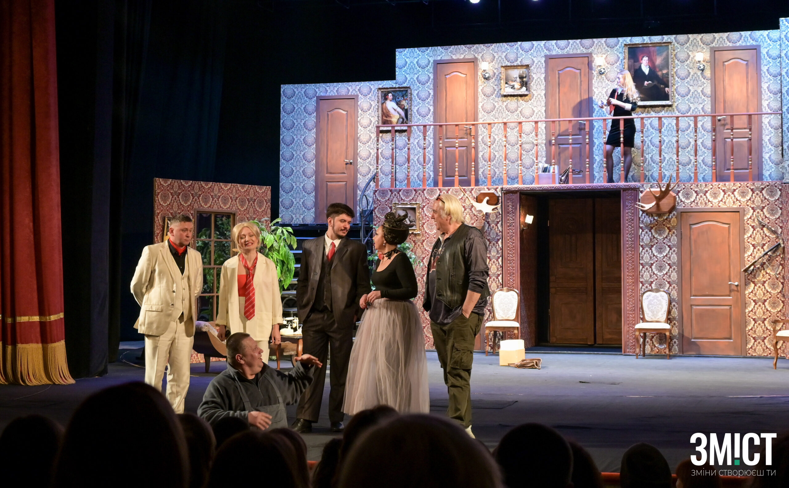 Вистава «Театр, або Шум за сценою».