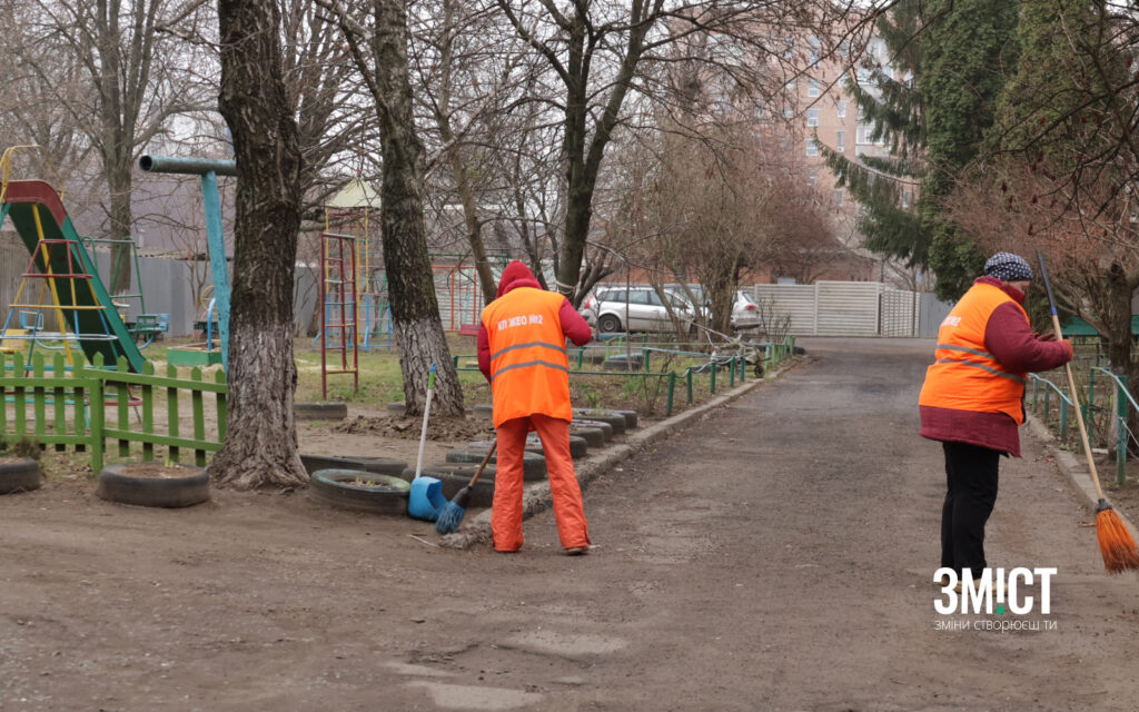 Двірнички ЖЕО №2