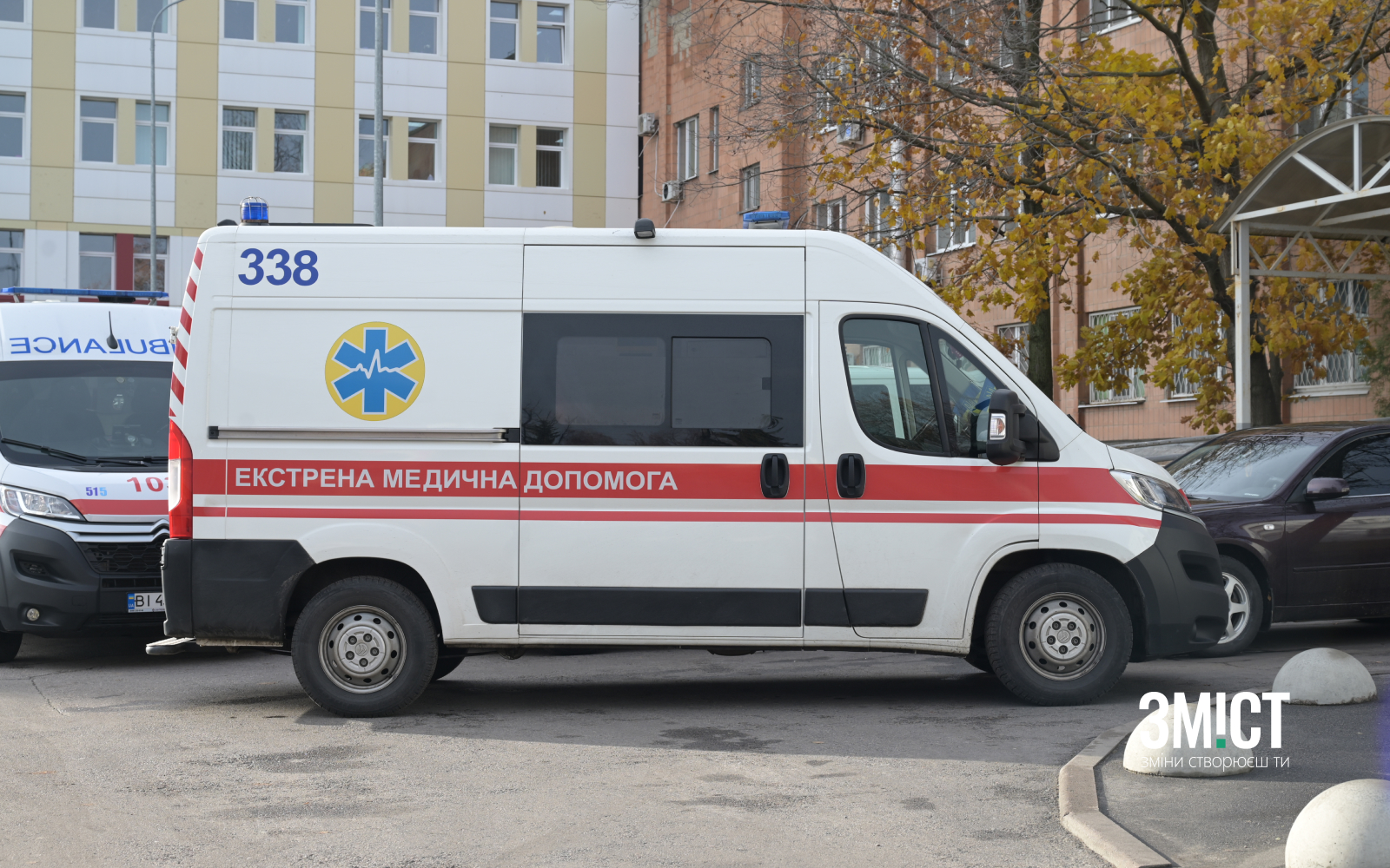 Ілюстративне фото