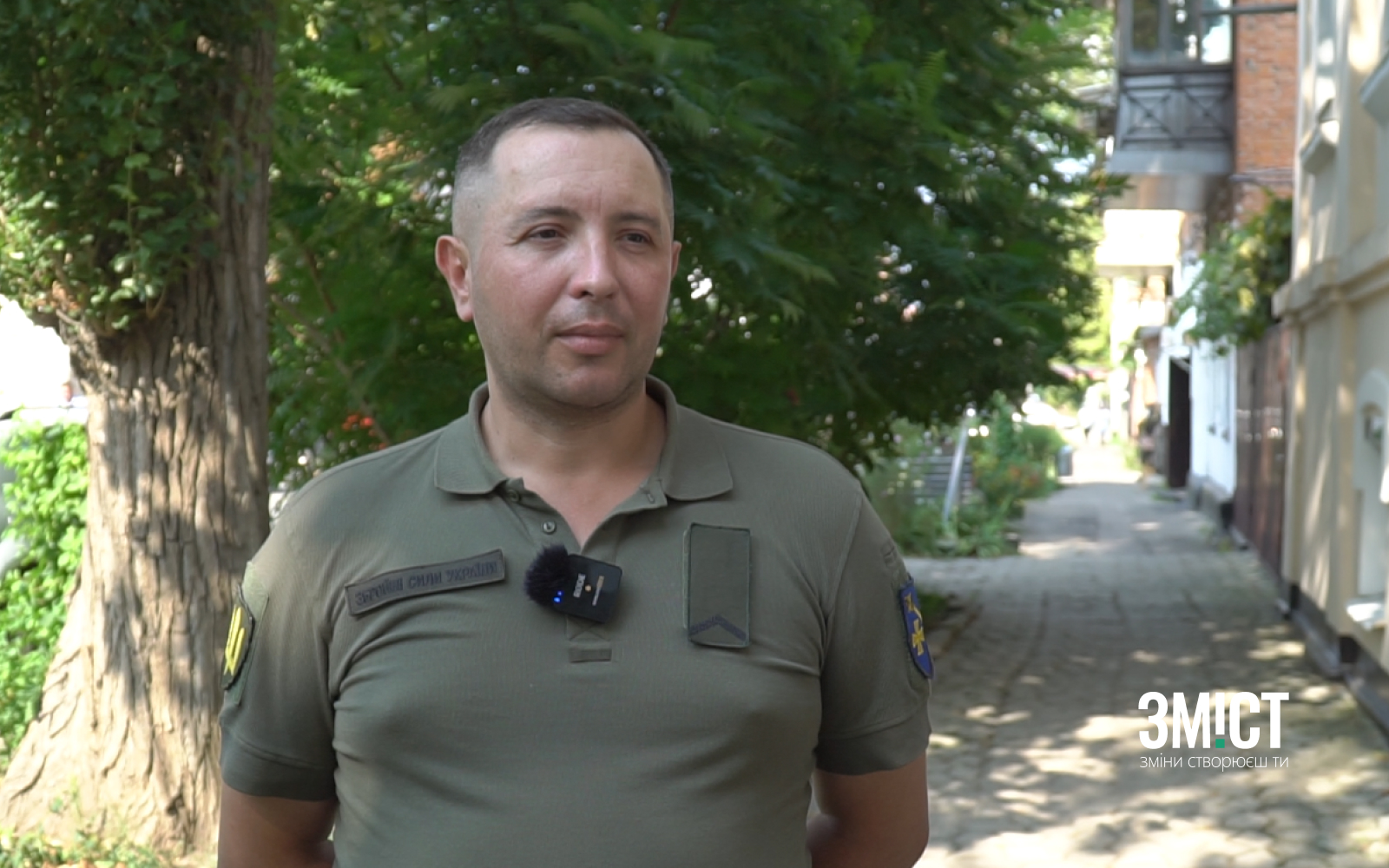 Олександр Мацько