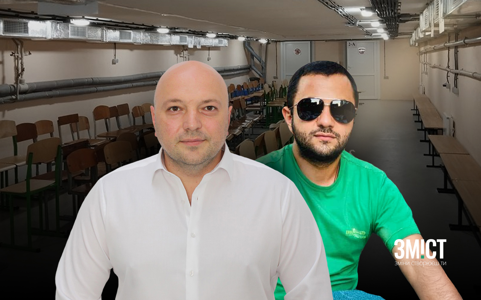 Максим Медведєв та Ісаян Шалва на тлі відремонтованого укриття