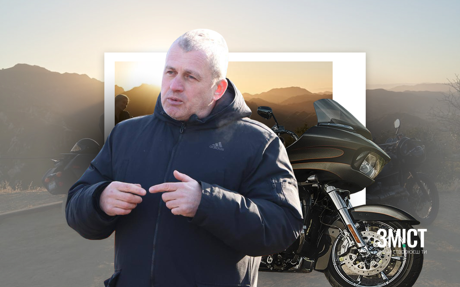 Олександр Овчаренко