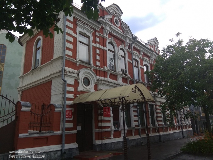 Міський особняк у центрі Полтави