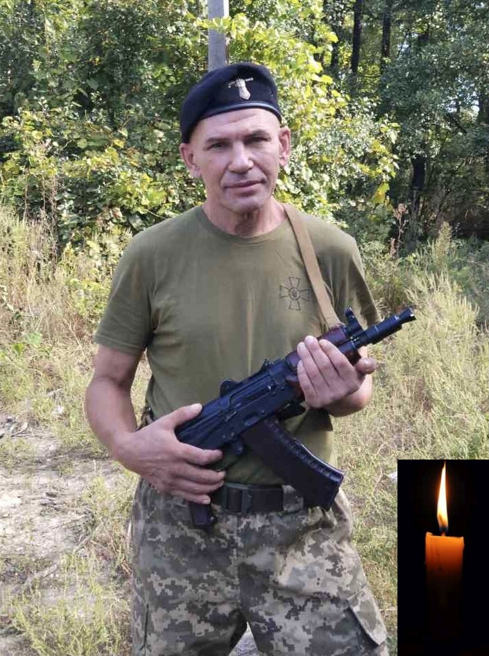 Полеглий воїн Микола Колісник