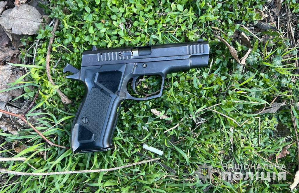 Поліція вилучила зброю