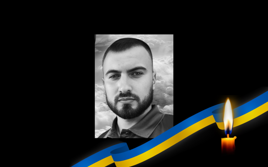 Полеглий захисник Халід Абдель Рахман Павленко