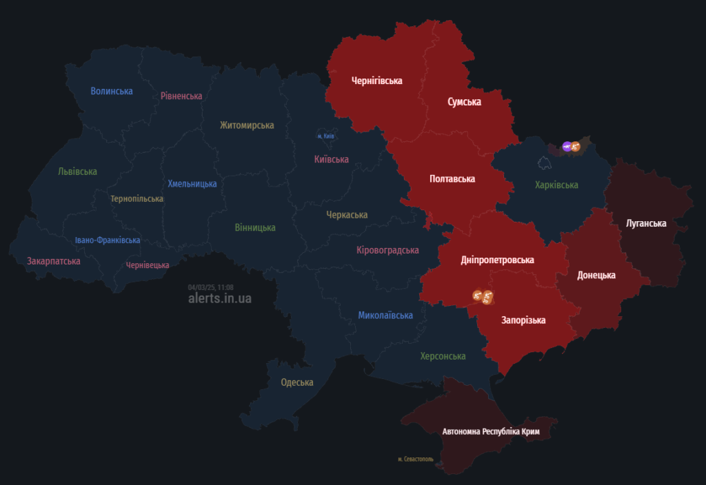 Тривога на Полтавщині