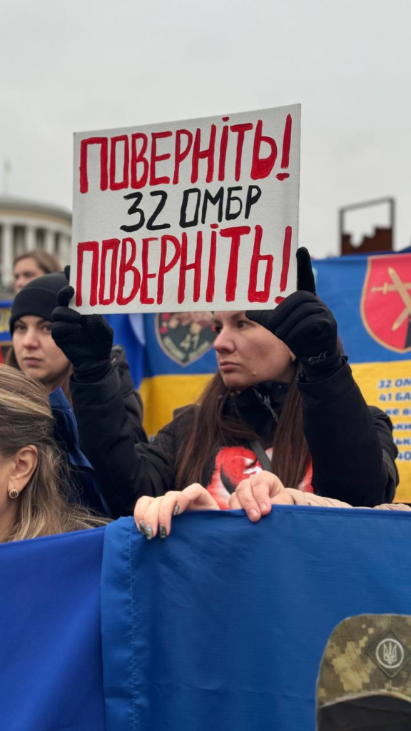 Людмила Бахмат бореться за полонених