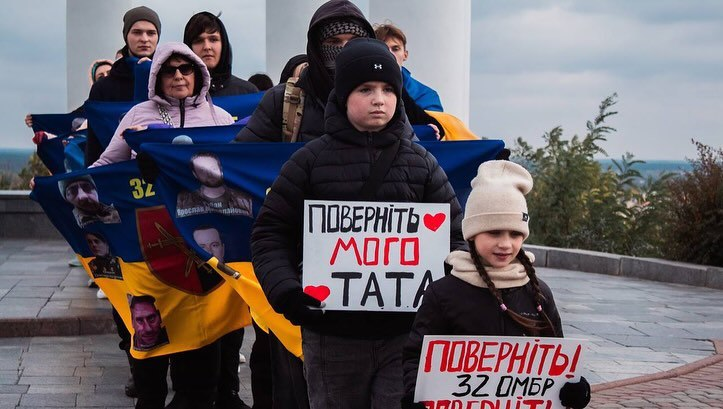 Син Людмили Бахмат на акції на підтримку полонених та безвісти зниклих