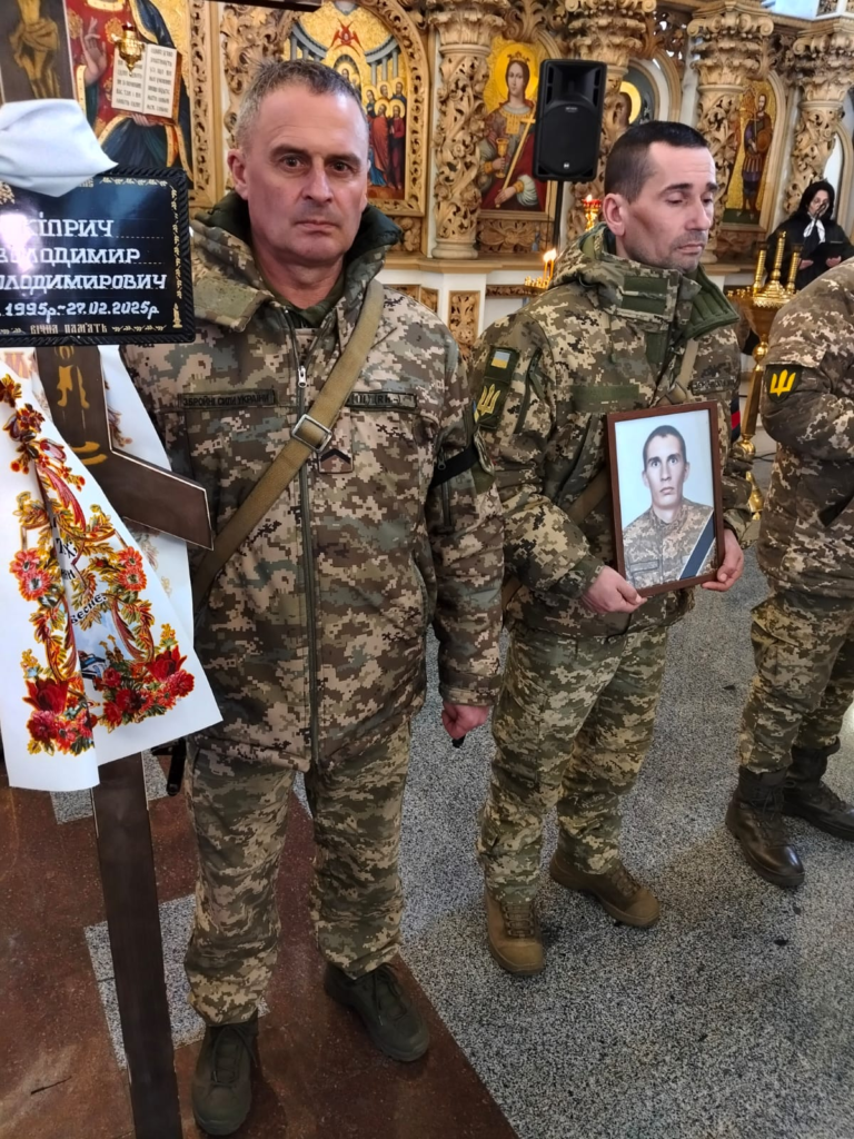 Полеглий оборонець Володимир Кіприч