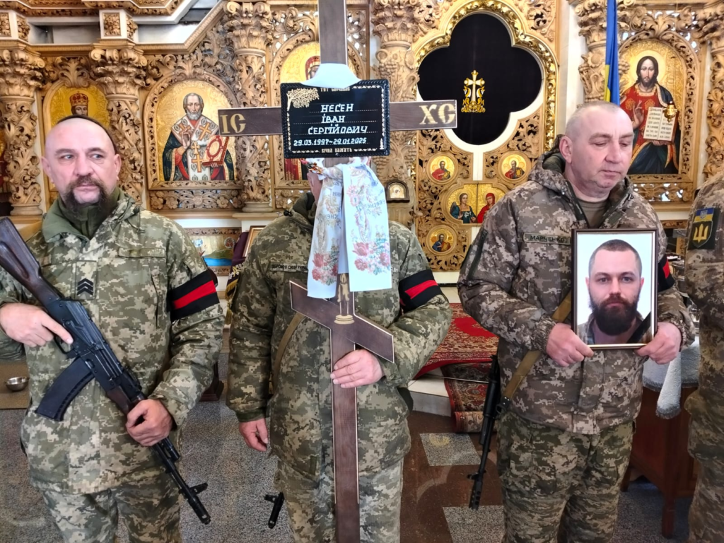 Полеглий воїн Іван Несен