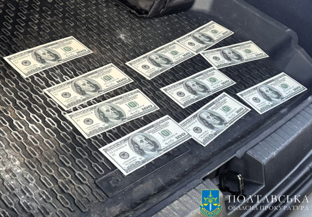 Знайдені під час затримання гроші