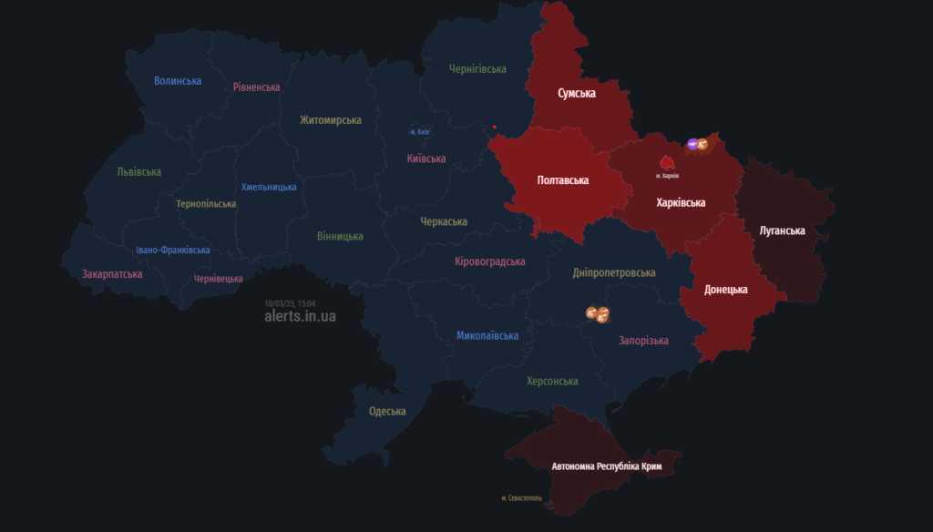 Загроза балістичного обстрілу на Полтавщині