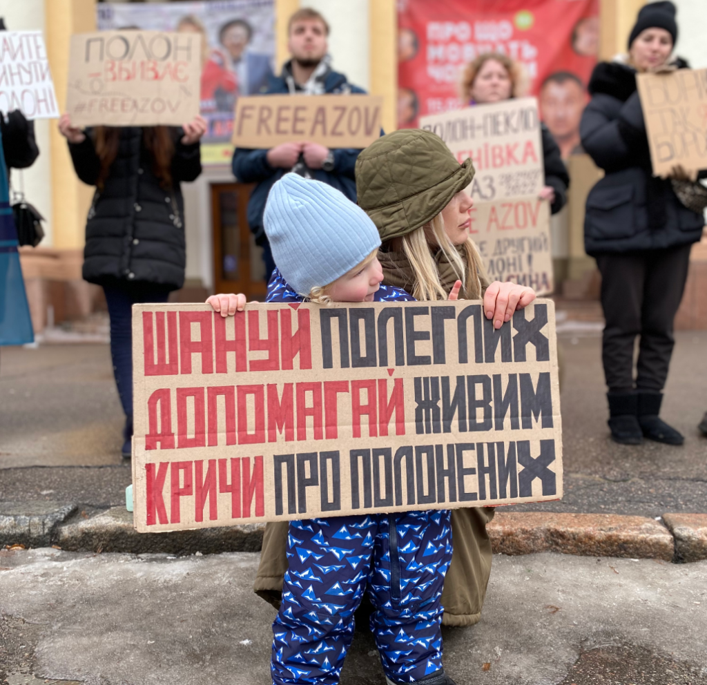 Акція на підтримку полонених у Полтаві
