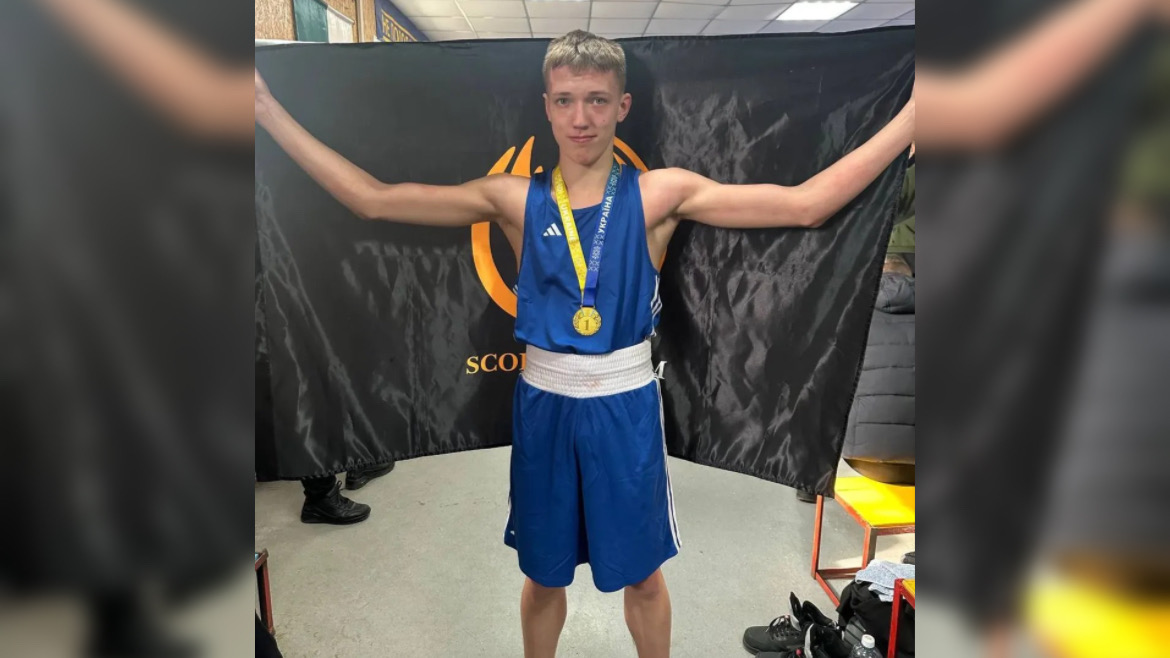 Спортсмен з Полтавщини.
