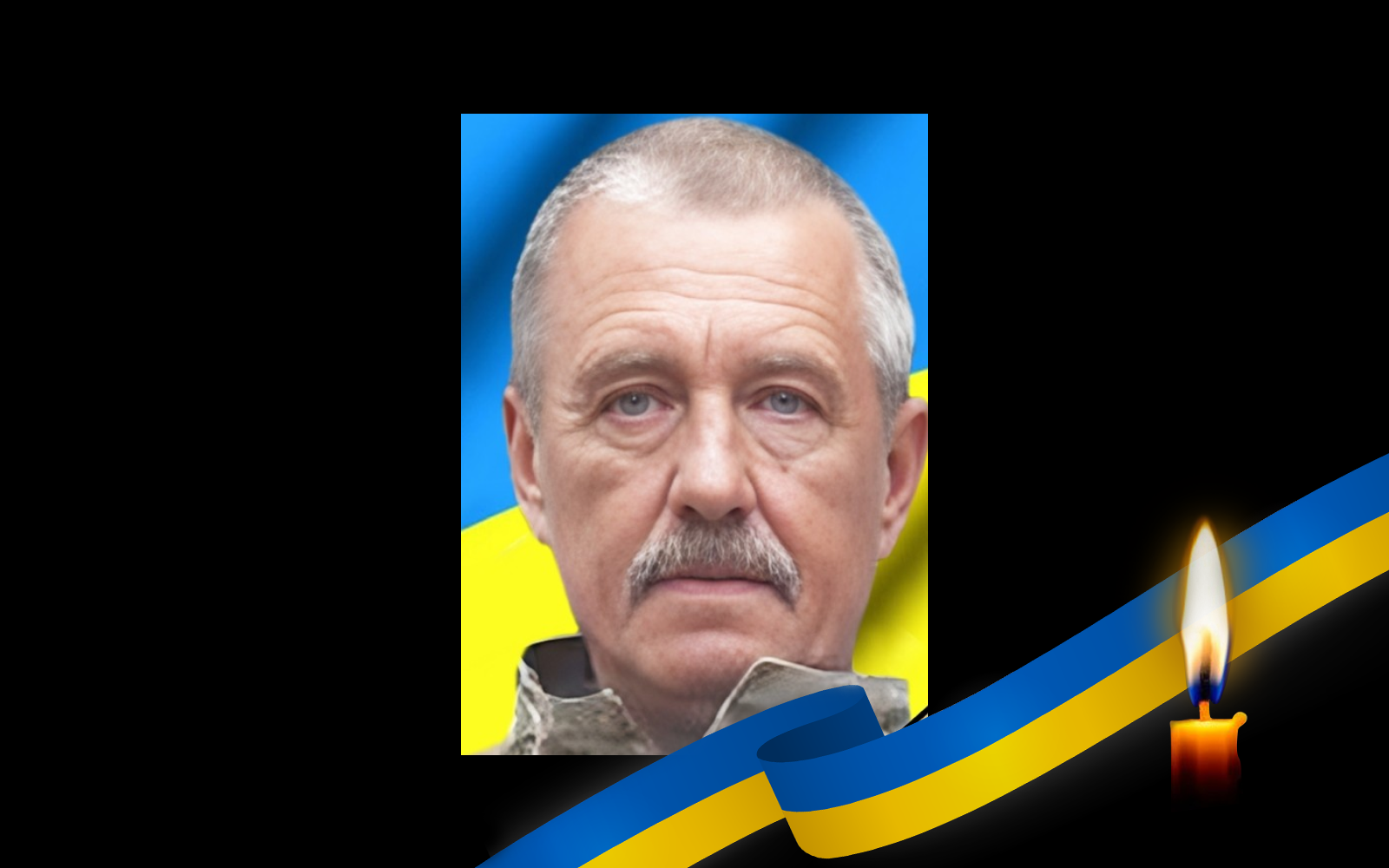 Віталій Кравченко