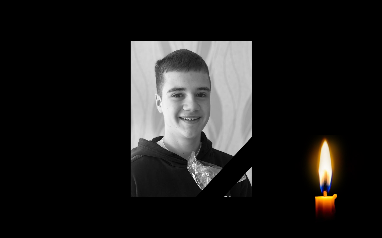 Владислав Волков