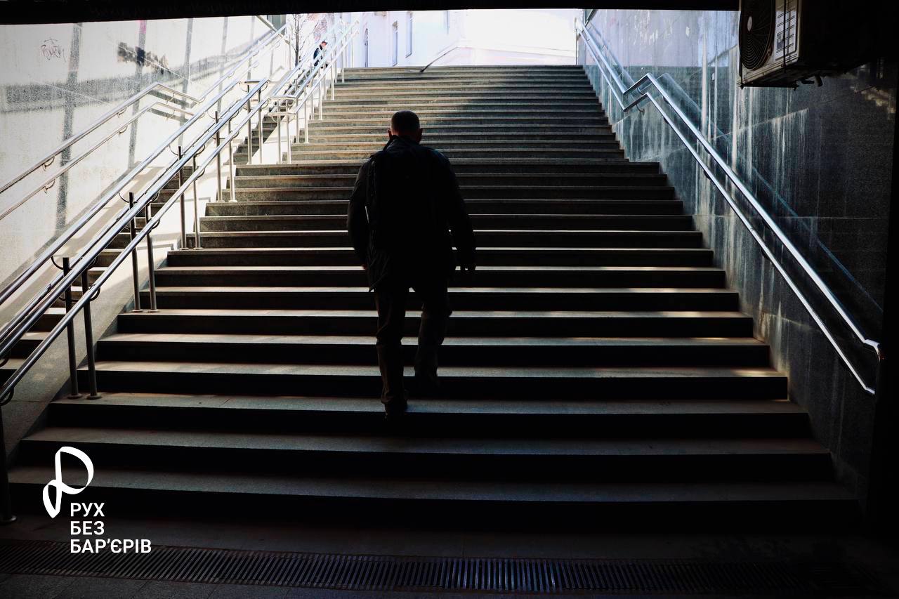 Ілюстративне фото