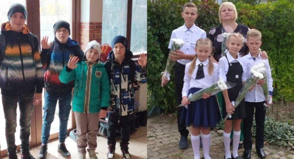 Родина Подгайків