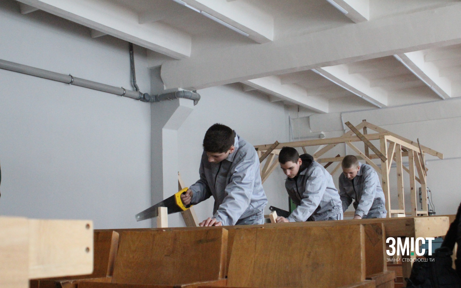 Ілюстративне фото. Профтех на Львівщині