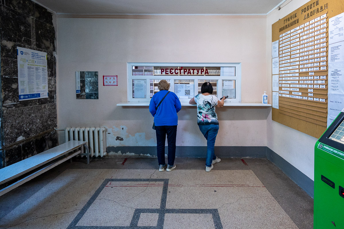 Ілюстративне фото