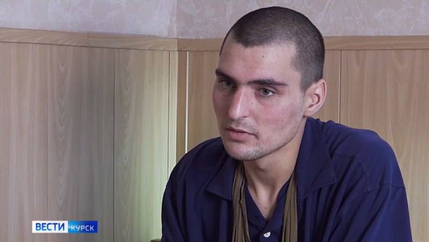 Максим Ляпін