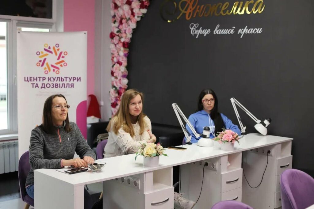 Фестиваль можливостей для мам у Полтаві