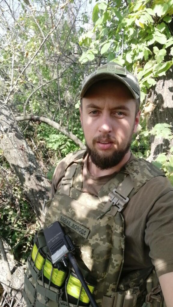 Сергій Кривенко з Полтавщини