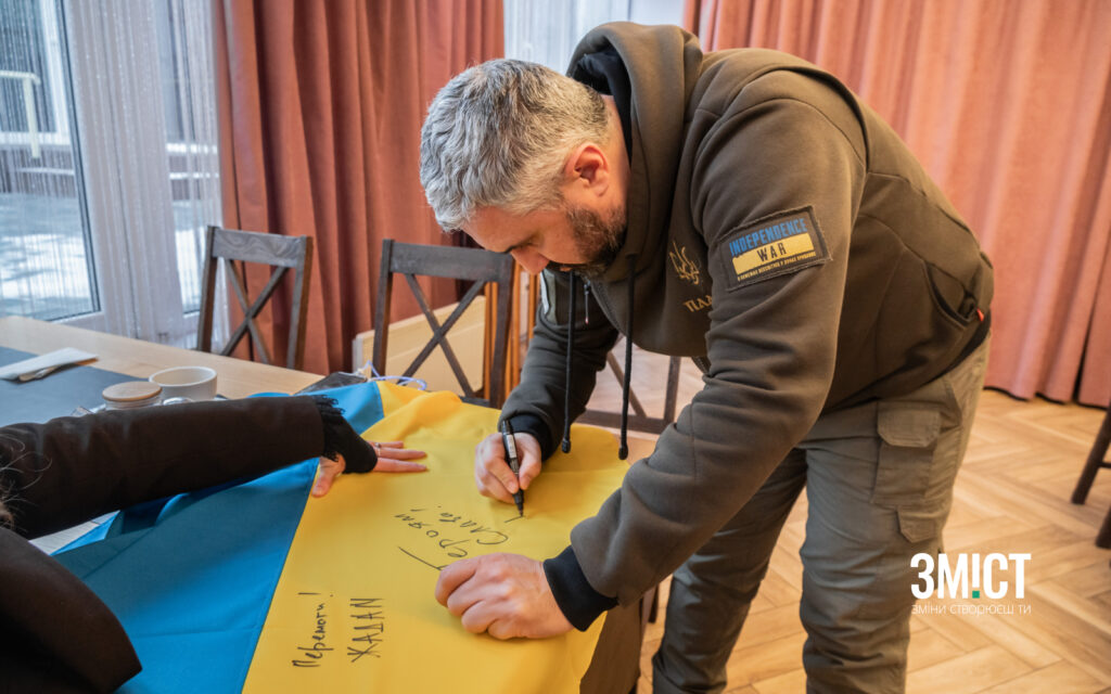 Вахтанг Кіпіані у Полтаві Фото Аліни Гончарової для ЗМІСТу