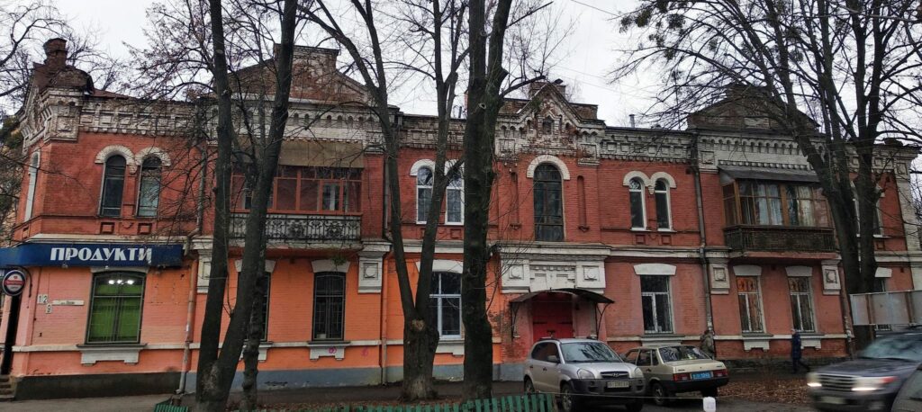 Будинок Учительського інституту на вулиці Просвіти