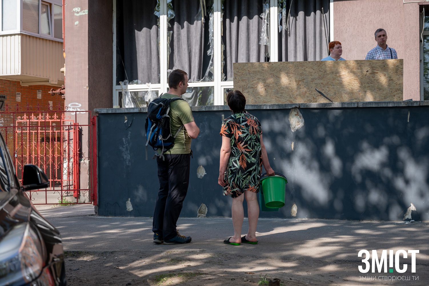 Наслідки обстрілу Полтави у ніч на 23 квітня