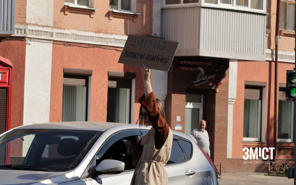 Хвилина мовчання 