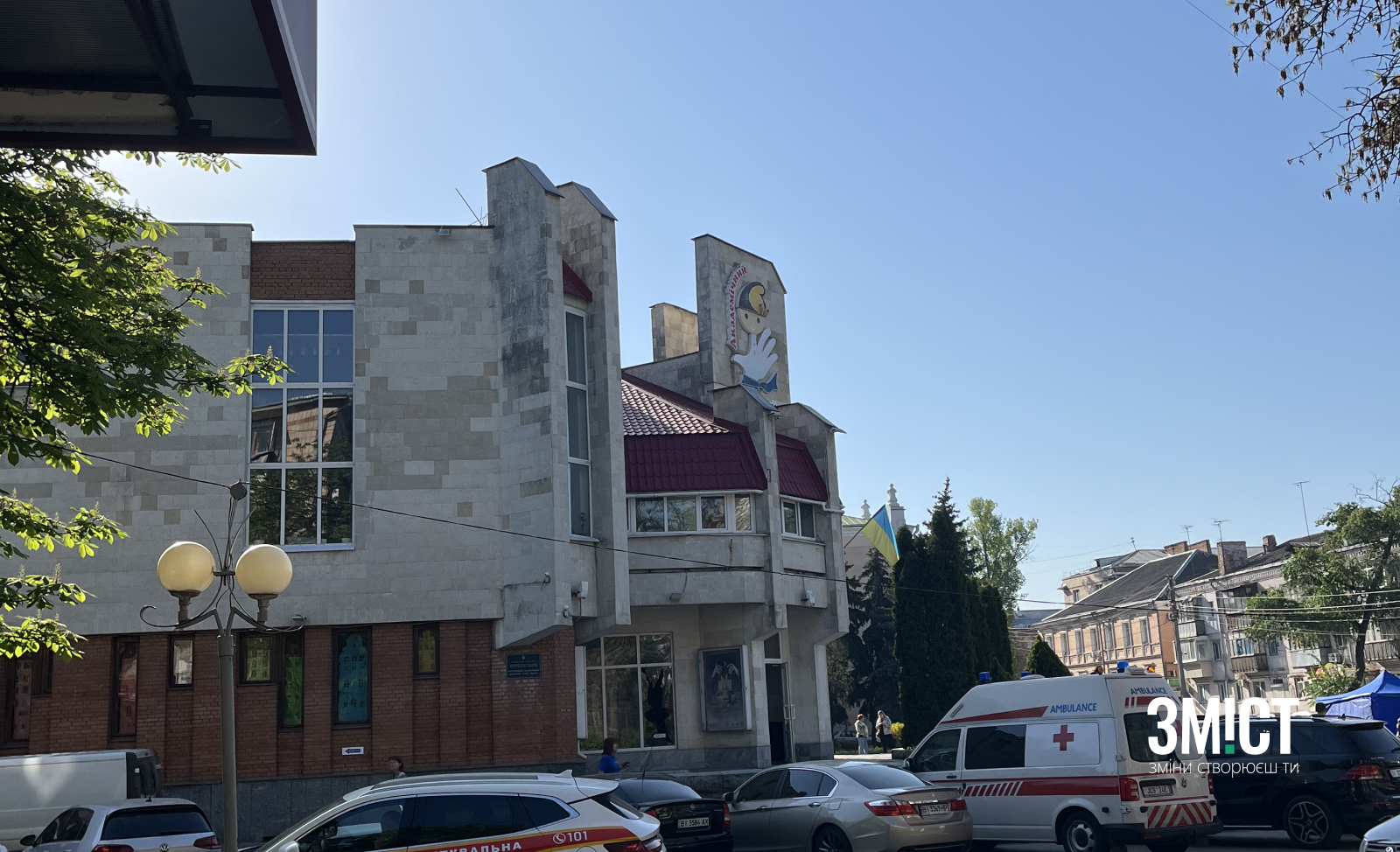 Театр ляльок з вибитими вікнами, 23 квітня 2025 року