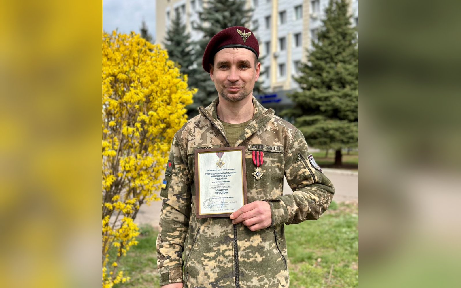 Воїн Юрій Заможній.