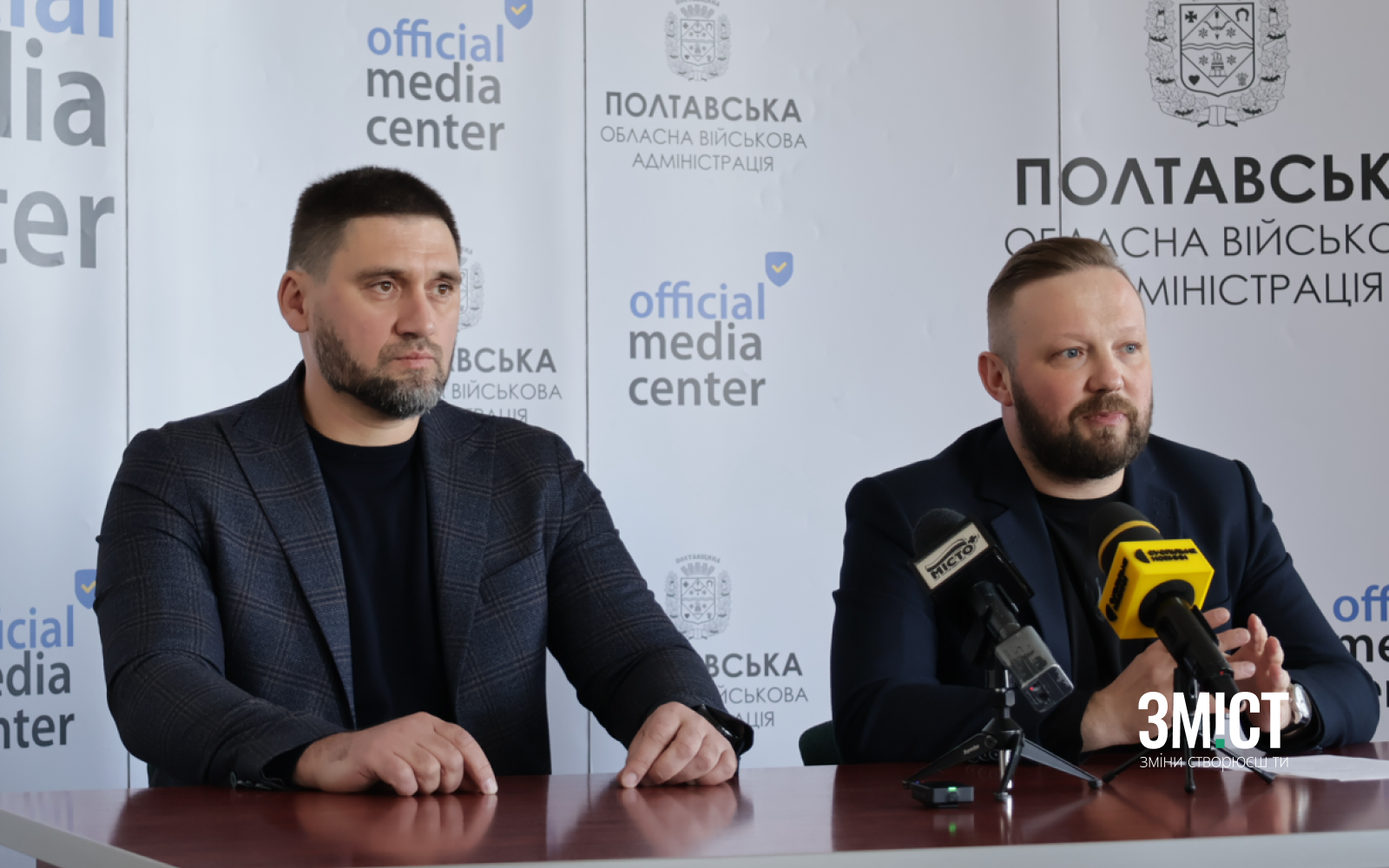 Заступник голови НАЗК. Як працюватиме антикорупційний підрозділ на Полтавщині?