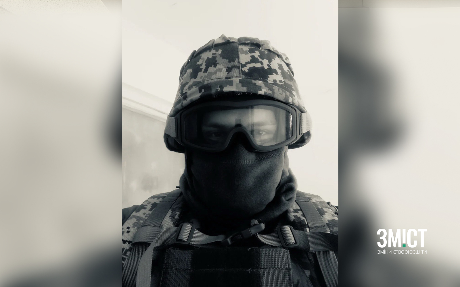 Микола Барабаш