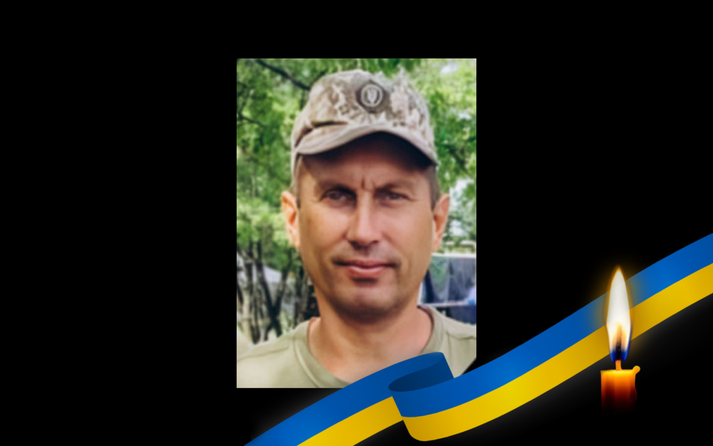 Сергій Якименко